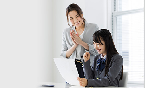 家庭教師初めてキャンペーン
