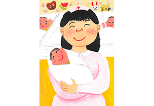 「私の夢」 こーちゃん