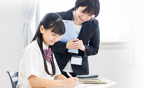 秋の受験生応援キャンペーン