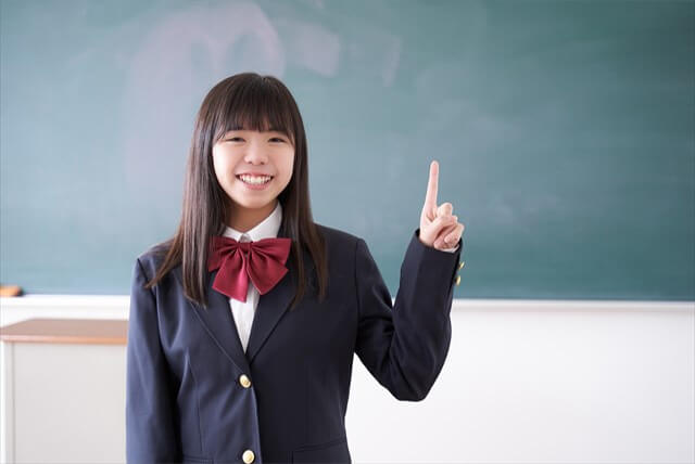 学校の授業についていくための対策