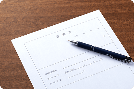AO・推薦対策コース(オンライン・対面家庭教師)