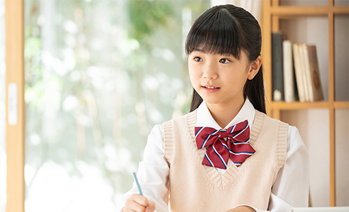 中学生コース