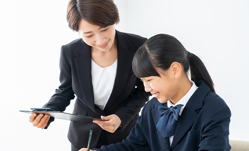 学研のプロ家庭教師コース