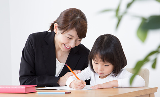 「合格!」 とともに育む『人間力』学研のプロ講師集団だからできる本物の幼児教育