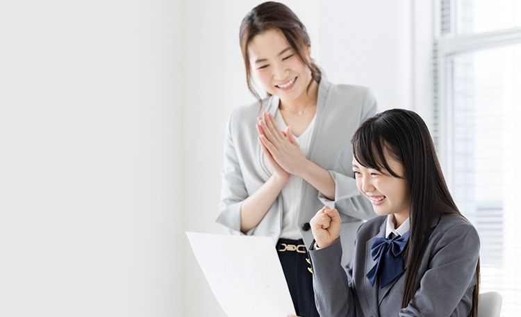 家庭教師初めてキャンペーン