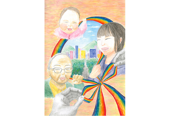 「七色の想いを結ぶ」 響子