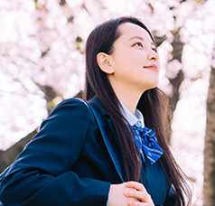 中高一貫中学生コース