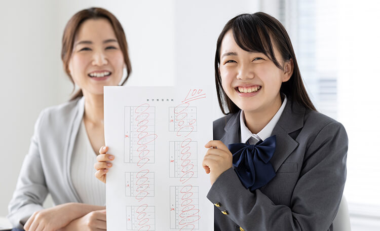 公式 学研の家庭教師 約12万人の講師からあなたに最適な家庭教師をご紹介