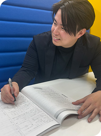 家庭教師としてのやりがいを感じるのはどんな時ですか?