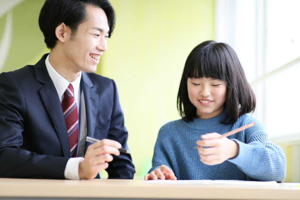 家庭教師　相場