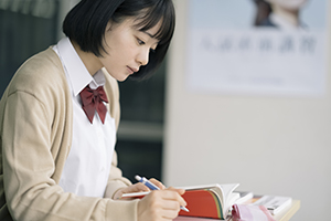 学研の家庭教師は、安心の『月謝制』です。