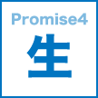 Promise4 生