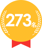 273名