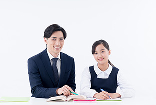 苦手科目・志望校別、難関大学対策コース(オンライン・対面家庭教師)