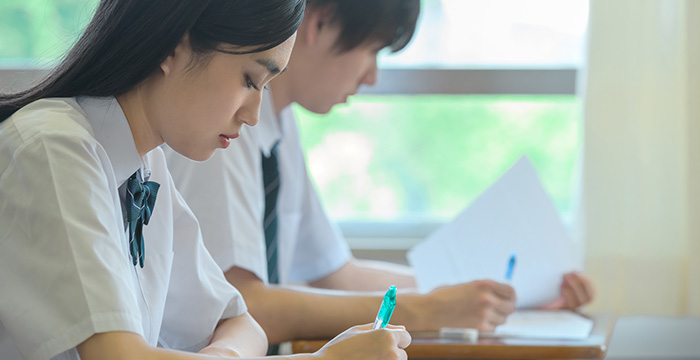 大学入学共通テスト対策