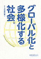 120-351056