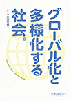 120-351056